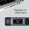 Диктофон Цифровой Digma DiVoice RV50 8Gb черный