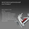 Мультитул Victorinox SwissTool X Plus (3.0338.L) 115мм 39функц. серебристый карт.коробка