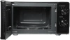Микроволновая Печь Hyundai HYM-M2045 20л. 700Вт черный