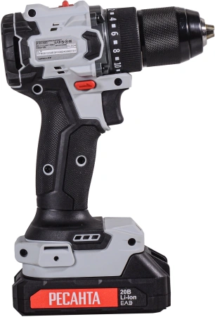 Дрель-шуруповерт Ресанта ДА-20-2ЛК-БП аккум. (кейс в комплекте) (75/14/15)