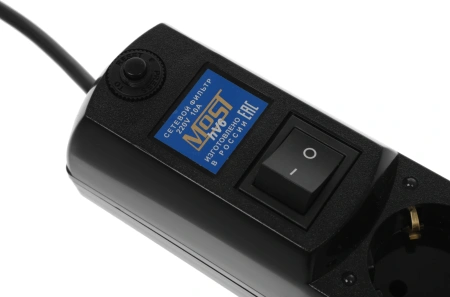 Сетевой фильтр Most HV6 5м (6 розеток) черный (коробка)