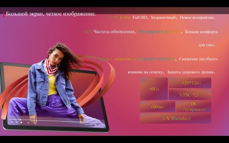 Планшет Lenovo Zhaoyang K10 G88 (2.0) 8C RAM8Gb ROM128Gb 11" IPS 1920x1200 Android 13 серый 13Mpix 8Mpix BT WiFi microSD 1Tb 7040mAh