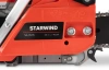 Бензопила Starwind SG-5218 2600Вт 3.5л.с. дл.шины:18" (45cm)