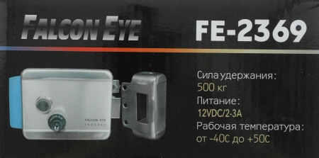 Комплект домофона Falcon Eye Taurus ассорти