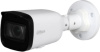 Видеокамера IP Dahua DH-IPC-HFW1431T1P-ZS-S4 2.8-12мм цв. корп.:белый