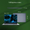 Ноутбук Digma Pro Pactos Ryzen 5 7530U/16Gb/SSD512Gb/16"/IPS/FHD/W11Pro/dk.grey/6060mAh