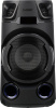 Минисистема Sony MHC-V13 черный CD CDRW FM USB BT