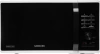 Микроволновая Печь Samsung MG23K3515AW/BW 23л. 800Вт белый