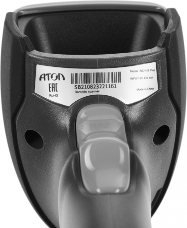 Сканер штрих-кода Атол SB2108 Plus (rev.2) 2D серый (57984)