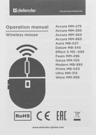 Мышь Defender Accura MM-275 черный/синий оптическая 1600dpi беспров. USB 5but (52275)