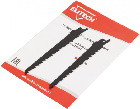 Сабельная пила Elitech ПС 500 500Вт 2350ход/мин (178316)