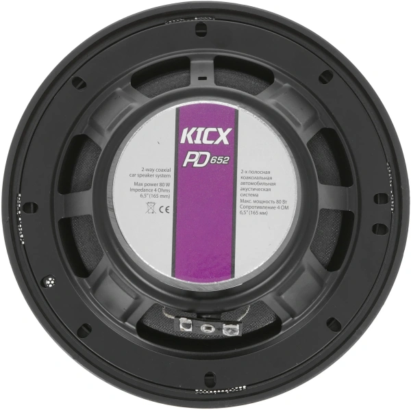 Колонки автомобильные Kicx PD-652 80Вт 92дБ 4Ом 16см (6дюйм) (ком.:2кол.) коаксиальные двухполосные