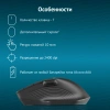 Мышь Оклик 501MW черный оптическая 2400dpi беспров. USB для ноутбука 6but (1877553)