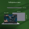 Ноутбук Digma Pro Parvus M Ryzen 3 3200U/16Gb/SSD512Gb/15.6"/IPS/FHD/W11Pro/dk.grey/4500mAh
