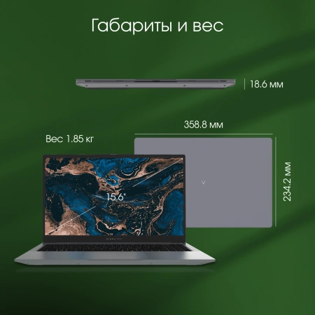 Ноутбук Digma Pro Parvus M Ryzen 3 3200U/16Gb/SSD512Gb/15.6"/IPS/FHD/W11Pro/dk.grey/4500mAh