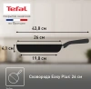 Сковорода Tefal Easy Plus Э 04237126 круглая 26см покрытие: Titanium ручка несъемная (без крышки) черный (9100054096)