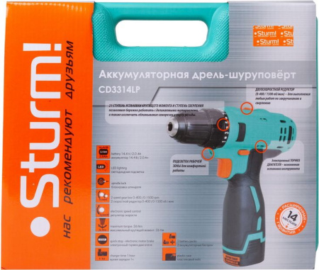 Шуруповерт Sturm! CD3314LP аккум. патрон:быстрозажимной (кейс в комплекте)