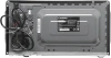 Микроволновая Печь SunWind SUN-MW031 20л. 700Вт черный