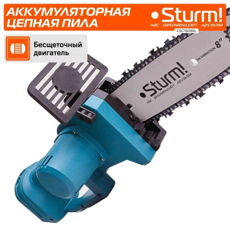 Электрическая цепная пила Sturm! CSC1808BL дл.шины:7.8" (20cm)