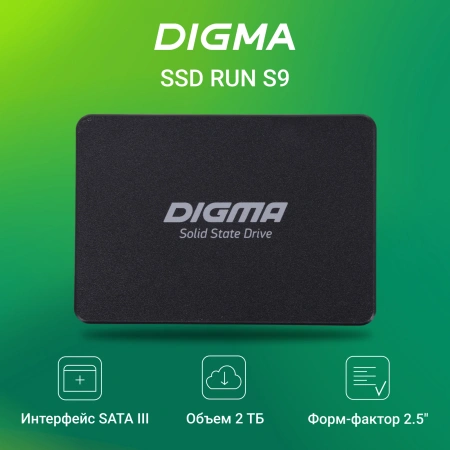 Накопитель SSD Digma SATA III 2Tb DGSR2002TS93T Run S9 2.5"
