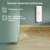 Датчик протечки воды Digma DiSense W1 (DSW1) белый