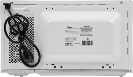 Микроволновая Печь Midea EM720CKE 20л. 700Вт белый