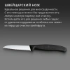 Нож кухонный Victorinox Swiss Classic (6.7433) стальной для овощей лезв.80мм серрейт. заточка черный
