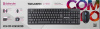 Клавиатура + мышь Defender Triumph C-991 клав:черный мышь:черный/красный USB Multimedia (45991)