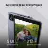 Планшет Digma Q8 SC9863A (1.6) 8C RAM3Gb ROM32Gb 8" IPS 1280x800 4G 2Sim Android 14 серый 5Mpix 2Mpix BT WiFi microSD 128Gb 4500mAh