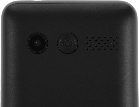 Мобильный телефон XENIUM X700 черный моноблок 2Sim 2.31" 240x320 Nucleus 0.3Mpix GSM900/1800 MP3 FM microSD max32Gb