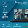 Ноутбук IRU Tactio 15ALG Core i3 1215U 8Gb SSD256Gb Intel UHD Graphics 15.6" IPS FHD (1920x1080) noOS black WiFi BT Cam 4500mAh (2023565)