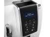 Кофемашина Delonghi Dinamica ECAM350.35.W 1450Вт белый