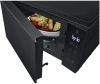 Микроволновая Печь LG MH6032GAS 20л. 700Вт черный