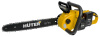 Электрическая цепная пила Huter ELS ELS-40-4 Li дл.шины:16" (40cm) 2аккум. 4Ач ЗУ (70/10/25)