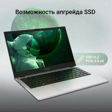 Ноутбук Digma EVE C4801 N100/8Gb/SSD256Gb/14"/IPS/FHD/W11Pro/silver/5900mAh