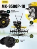 Мотоблок Huter MK-9500P-10 бензиновый 9.5л.с. (70/5/16)