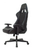 Кресло игровое Zombie Thunder 1 черный/карбон ткань/эко.кожа с подголов. крестов. пластик