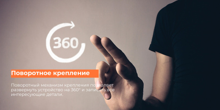 Видеорегистратор Mio ViVa V20 черный 2Mpix 1080x1920 1080p 140гр. M-star 8336