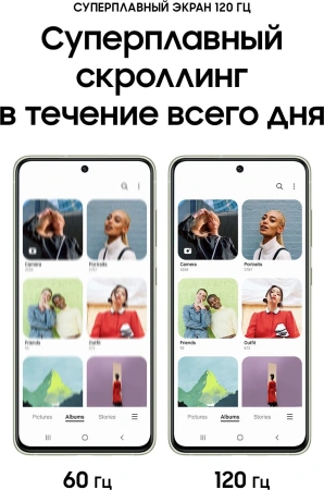 Смартфон Samsung SM-G990E Galaxy S21 FE 128Gb 8Gb оливковый моноблок 3G 4G 2Sim 6.4" 1080x2340 Android 12 12Mpix 802.11 a/b/g/n/ac/ax NFC GPS GSM900/1800 GSM1900 TouchSc Protect