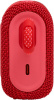 Колонка порт. JBL GO 3 красный 4.2W 1.0 BT (JBLGO3RED)