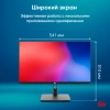 Моноблок IRU 23ID 23.8" Full HD i3 12100/8Gb/SSD256Gb UHDG 730/noOS/черный 1920x1080
