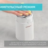 Кофемолка Scarlett SC-CG44506 150Вт сист.помол.:ротац.нож вместим.:60гр белый