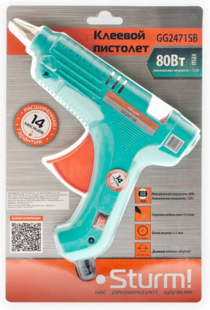 Клеевой пистолет Sturm! GG2471SB 33Вт 12гр/мин стерж.:11х100мм