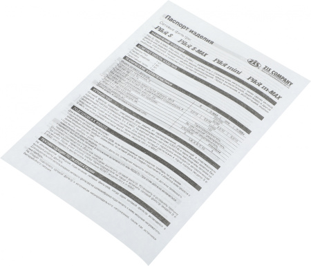 Сетевой фильтр Pilot m-MAX 1.8м (4 розетки) серый (коробка)