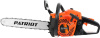 Бензопила Patriot РТ 641 2.45л.с. дл.шины:16" (40cm) (220105800)
