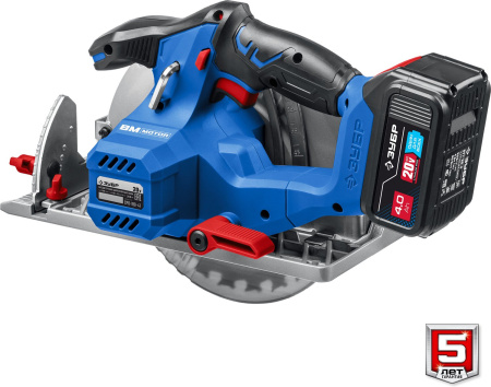 Циркулярная пила (дисковая) Зубр CPB-190-41 (ручная)