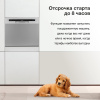 Посудомоечная машина Hyundai DT503 серебристый (компактная)