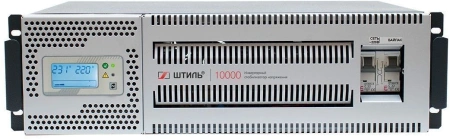 Стабилизатор напряжения Штиль ИнСтаб IS10000RT 9000Вт 10000ВА белый