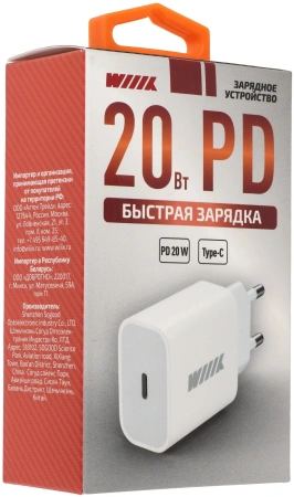 Сетевое зар./устр. Wiiix UNN-4-1-01-PD 20W 3A (PD) USB Type-C белый