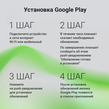 Планшет Digma Kids A7 SC9863A (1.6) 8C RAM2Gb ROM32Gb 7" IPS 1024x600 4G 1Sim Android 11.0 Go розовый 2Mpix 0.3Mpix BT WiFi microSD 128Gb 2800mAh